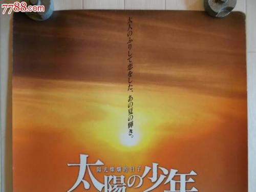 宾夕法尼亚州高等教育教育部留服认证